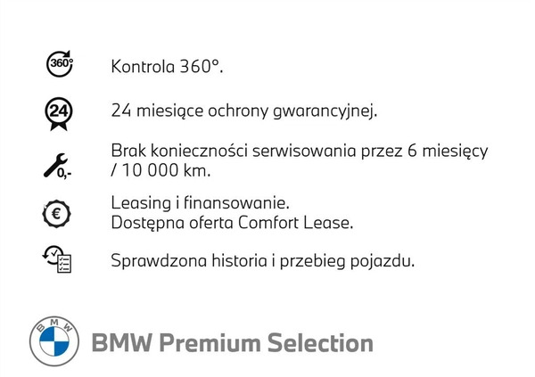 BMW Seria 7 cena 319900 przebieg: 96200, rok produkcji 2020 z Imielin małe 121